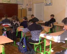 В Мариуполе реорганизуют школу-интернат. Куда направят детей?