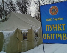 На КПВВ в Донецкой области в пунктах обогрева и чаем угостят, и переночевать оставят