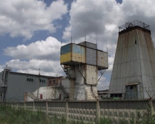 На шахте в Донецкой области произошло возгорание метана