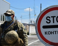 Пересечение КПВВ Донбасса: пограничники прояснили детали