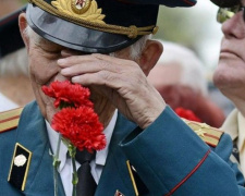 В Мариуполе ветеранам войны выплатили по 5 тысяч гривен