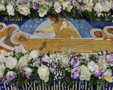 Мариупольцы отпразднуют Успение Богородицы. Посмотреть богослужение можно онлайн