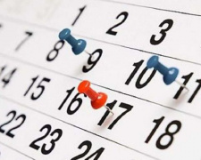 В Украине хотят отменить выходные на 8 марта и 1 мая, а также перенос праздников с выходного дня