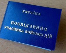 Медработники Донбасса получат статус участников боевых действий
