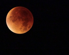 Мариупольцы смогут увидеть самое длинное в 21 веке лунное затмение