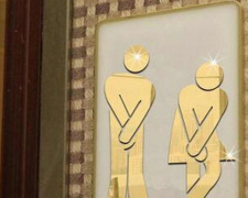Один мужской против двух женских: в Мариуполе «реформируют» туалеты?