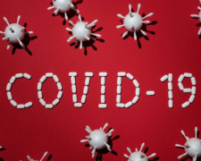 В Донецкой области почти двести новых случаев COVID-19