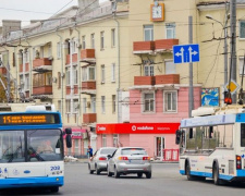 Власти Мариуполя ответили на петицию о подорожании проезда