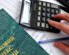Мариупольский бизнесмен недоплатил налоги на сумму до 14 млн гривен