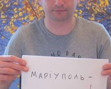 Писатель Сергей Жадан выступил против транспортной изоляции Мариуполя