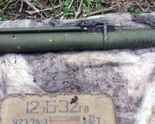 Под Мариуполем местный житель прятал российское оружие