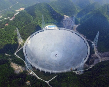 Поднебесная запустила крупнейший телескоп в мире (ВИДЕО)