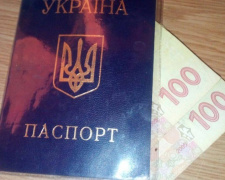 Пограничникам в Донецкой области дважды предлагали взятку