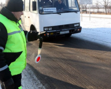 Полиция Донецкой области устроила облаву на незаконных перевозчиков (ФОТО)