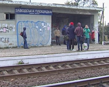 Пронесло: Донецкая железная дорога решила не отменять пригородные поезда с 1 декабря