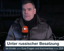 Німецький канал зняв сюжет про «відновлення» Маріуполя – реакція МЗС