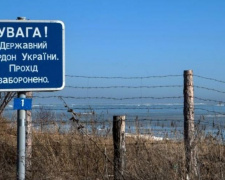 Пограничники Донбасса усиливают меры контроля