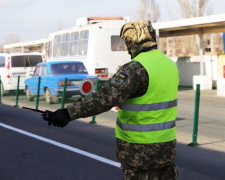 Через КПВВ Донетчины в «ДНР» пытались перевезти квадрокоптер