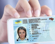 В Украине разрешили учиться «на права» онлайн