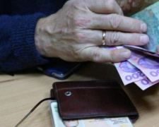 В Украине вводят новые правила получения пенсий: нужно выбрать банк