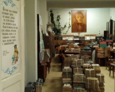 В Мариуполе закрывают помещения двух детских библиотек (ФОТО)