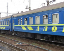 «Укрзализныця» купит вагоны для нового поезда Мариуполь - Киев