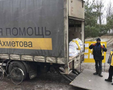 Более 14 000 мирных жителей Донбасса получат помощь Рината Ахметова в январе