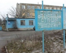 На Донецкой фильтровальной станции запустили насосы