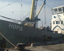 Мариупольский суд избрал наказание для экипажа задержанного крымского судна