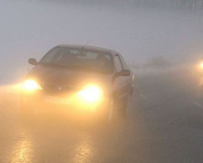 Осторожно на дорогах: Донецкую область накроет туман