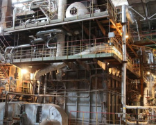 На меткомбинате имени Ильича приступили к ремонту котла теплоэлектроцентрали (ФОТО)