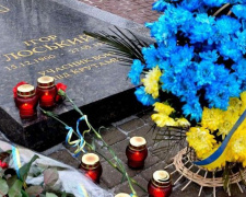 Первые украинские «киборги»: в Украине отмечают День памяти Героев Крут