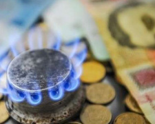 Сколько заплатят мариупольцы за газ в ноябре?