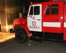 Стали известны подробности ранения и гибели сотрудников ГСЧС под обстрелом в Авдеевке