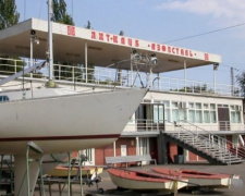 Преобразование яхт-клуба в Мариуполе в развлекательный комплекс отменили