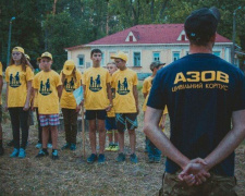 В военизированном лагере под Мариуполем подростки научатся выживать и обращаться с оружием