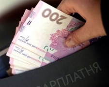 Работникам КСН в Мариуполе в декабре повысят зарплату (ФОТО)