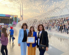 Мариупольский фонтан стал рекордсменом Украины