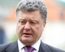 Мариуполь посетит Президент Украины Петр Порошенко