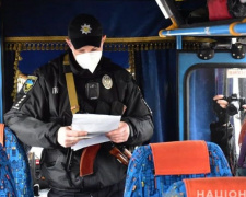 Десятки пассажиров межобластных автобусов на Донетчине выплатят крупные штрафы