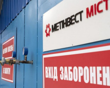 Кислород ММК имени Ильича спасает жизни больным коронавирусом