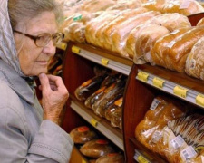 В Мариуполе подорожал хлеб