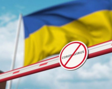 Официально: в Украине усилили и продлили карантин до конца года 