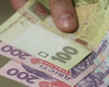 Мариуполь получил более 92 миллионов гривен на выплату пособий