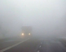 Опасные погодные условия: Донетчину накроет туман