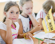 «Мирное лето – детям Донбасса» 2019: как принять участие в проекте (ФОТО)