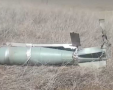 Прикордонники зенітною установкою знищили керовану авіабомбу на Донеччині