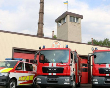 Выставка пожарной техники, собаки-психологи и общение с профессионалами: в Мариуполе отметят День спасателя