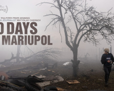 Фільм "20 днів в Маріуполі" номіновано на одну з нагород конкурсу Cinema Eye Awards