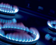 Больше 3 тыс. грн. за отопительный сезон мариупольцы могут сэкономить при смене поставщика газа